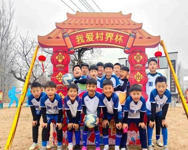 江苏沛县“村界杯”爆火,乡亲来捧场热闹似大集 江苏沛县“村界杯”爆火,乡亲来捧场热闹似大集